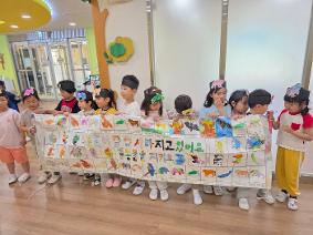 산들2반 6월 놀이사진 안내