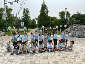 산들1반 6월 사진