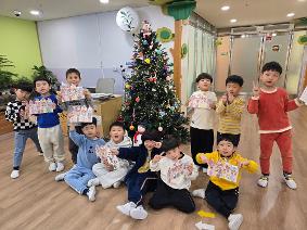 12월 별빛들 7반 놀이사진