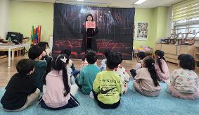 2025년도 찾아오는 체험 학습 (직업체험 교육)