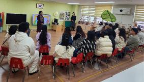 2025학년도 부모님과 함께하는 밥상머리 교육