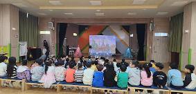 안전 인형극 관람