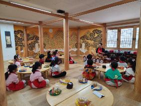 2025학년도 전통문화 체험(고추장 만들기)