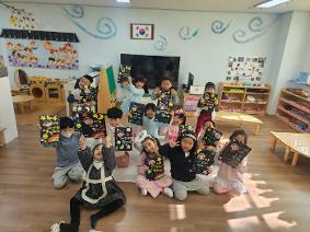 11월 별빛들3반 놀이사진