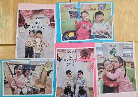 3월 교육활동 - 친구