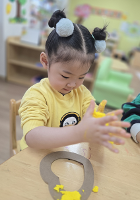 5월 교육활동-가족