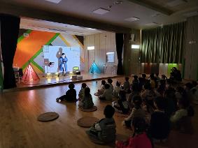 꽃들1반 11월 놀이활동 2