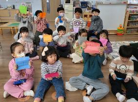 한들1반 3월 활동 모습