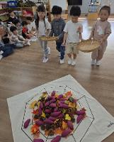 한들1반 10월 활동 모습