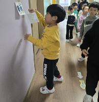 한들1반 11월 활동 모습